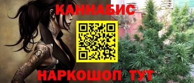 меф VHQ Уссурийск