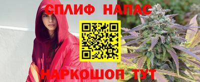 меф VHQ Уссурийск