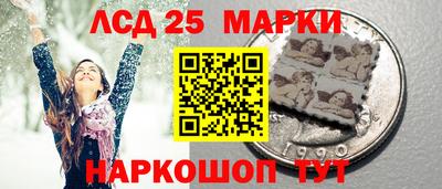 синтетический гашиш Усть-Илимск
