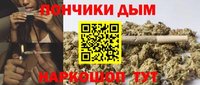 PSILOCYBIN Усть-Джегута