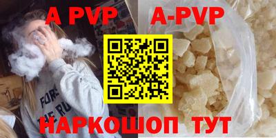 PSILOCYBIN Усть-Джегута