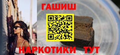 меф VHQ Уссурийск