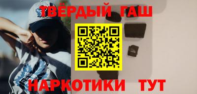меф VHQ Уссурийск
