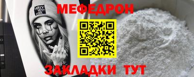 PSILOCYBIN Усть-Джегута