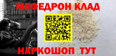 синтетический гашиш Усть-Илимск