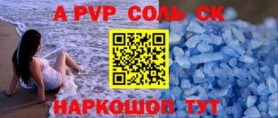 PSILOCYBIN Усть-Джегута